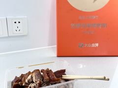 -竺桥兄弟烤鸭馆(竺桥店)