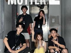 -棂笼·深度沉浸密室(武汉旗舰店)