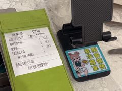 -翠华餐厅(正佳广场店)
