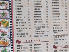 -荔林食店(西华路店)