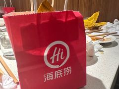 -海底捞火锅鲜切牛肉主题店(长寿路店)