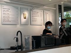 -BLATAGE COFFEE