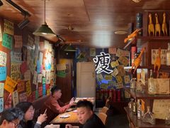 -你又瘦了小酒馆(奥体店)