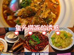-魏铭鱼头捞饭(晋阳路店)