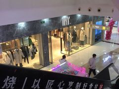-万达广场(无锡滨湖店)