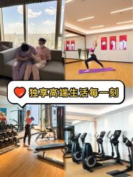 -巍阁月子中心(国贸店)