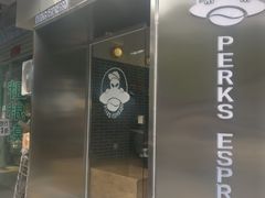 门面-PERKS ESPRESSO