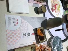 -赤坂亭M9和牛烧肉·日料398放题(万达店)