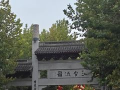 -建军奶油排骨