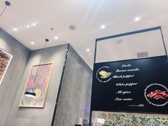 -CoCo壱番屋