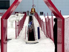 -哈尔滨热雪奇迹