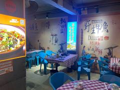 -7890+霸王甲·甲鱼爱尚蛙(坪洲店)