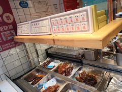 -蓉熙汇老妈兔头(太古里肆店)