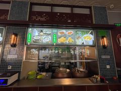 -大福来锅巴菜(古文化街店)