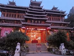 -亮欢寨酸汤鱼(沙冲路店)
