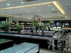 -精视力眼镜(棕北店)