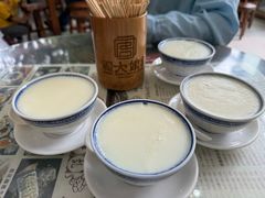 -周大娘牛乳(旧寨古村总店)