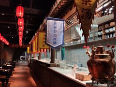 -和平菓局(王府井店)