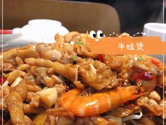 -胖哥俩肉蟹煲(萧山加州阳光店)