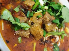 合川正宗红烧羊肉米粉-袁妈红豆汤(重庆总店)