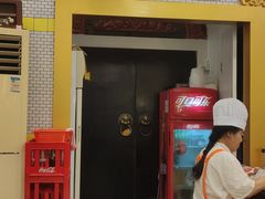 -三两春(浦三路店)