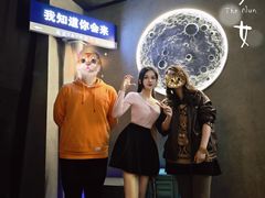 -Y&Y创意真人密室逃脱馆(人民广场步行街店)