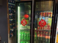 -季季红火锅(长沙步行街店)