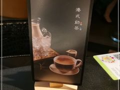 -小资太太餐厅(南岗区店)