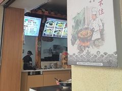 -沈记土鸡米线(七星街品牌中心店)