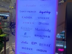 -新世界大丸百货