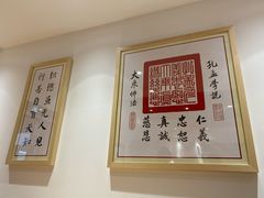 -素满香·素食自助餐(西安·民乐园店)
