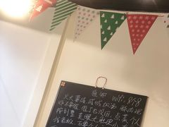 -周幺妹重庆老火锅(银泰城总店)