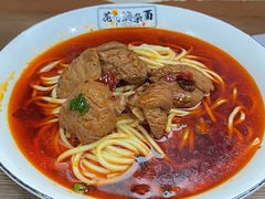 -花市豌杂面(民生路店)