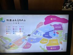 -林丰温泉度假山庄