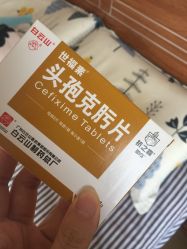 -沈阳市妇婴医院