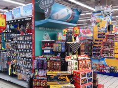 -大润发(番禺店)