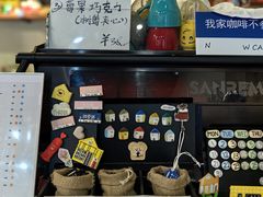 -W CAFE(甜爱路店)