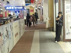 -枫叶小镇奥特莱斯