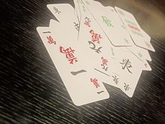 -圣和汤泉•汗蒸温泉自助