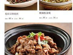 -紫鑫阁饭庄(长安店)