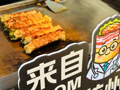 -老外街