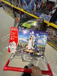-卡通派潮品玩具折扣仓(青岛新城吾悦广场店)