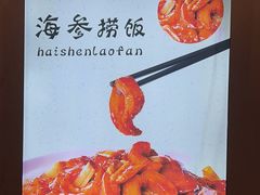 -皇宫大酒店