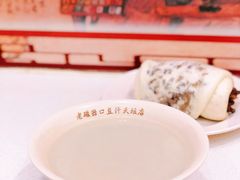 -老磁器口豆汁店(天坛店)