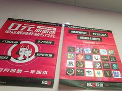 -剧狐剧本杀·月球探案馆(人民广场1号店)