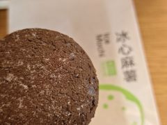-奈雪的茶(M+世纪都会广场店)