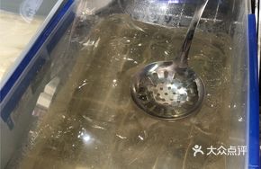 Zi Zi Hand-Made Glutinous Rice Dumplings with Ice Jelly