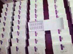 英树玻尿酸羊胎素化妆品-英树玻尿酸羊胎素专营化妆品