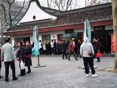 -莹珠阁·私房菜