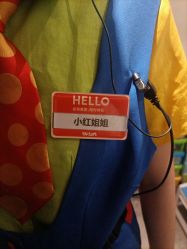 -宝燕水乐园